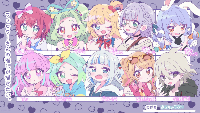 1boy 6+girls :3 @_@ aeruusa aikatsu! aikatsu!_(series) aikatsu_planet! akai_haato akai_haato_(1st_costume) ann_(aikatsu_planet!) aqua_hair beige_sweater black_choker black_gloves blue_hair bow bra_strap braid breasts brown_eyes character_name choker cleavage commentary crown_braid danganronpa_(series) danganronpa_2:_goodbye_despair eyewear_on_head followers_favorite_challenge fur_trim gawr_gura glasses gloves gradient_hair green_eyes green_hair grey_hair hair_behind_ear hair_between_eyes hair_ornament hairbow heart heart_hair_ornament hexagram highres hololive hololive_english idol_time_pripara kiratto_pri_chan komaeda_nagito kurimu_ann kurosawa_ruby large_breasts looking_down love_live! love_live!_sunshine!! multicolored_hair multiple_drawing_challenge multiple_girls natsuki_mikuru nijiiro_nino open_mouth parted_bangs pink_hair pretty_series pripara rabbily_(kiratto_pri_chan) sharp_teeth shirogane_noel short_hair side_ponytail smile streaked_hair striped striped_bow sunglasses teeth thinking translated twin_braids twintails two_side_up usada_pekora usada_pekora_(1st_costume) v-shaped_eyebrows virtual_youtuber