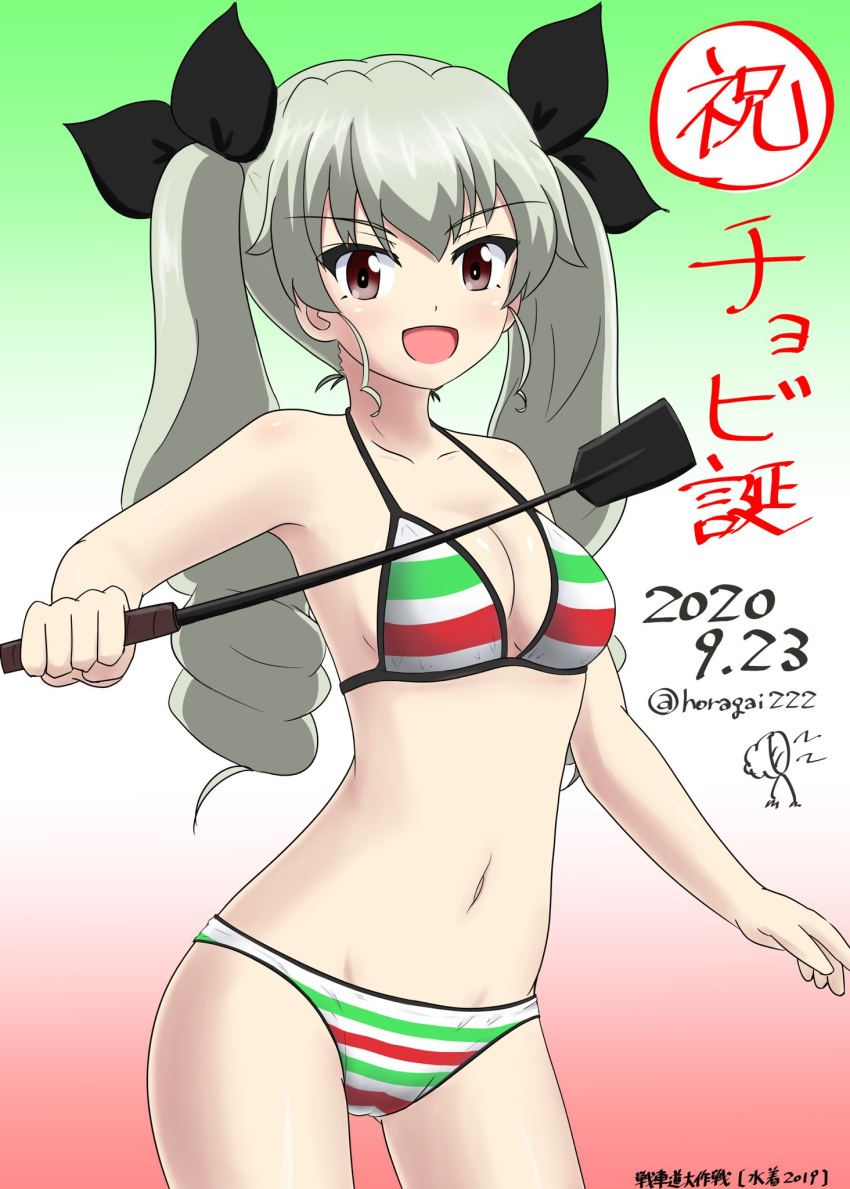 :d anchovy_(girls_und_panzer) artist_logo bikini birthday black_ribbon breasts brown_eyes character_name cowboy_shot dated drill_hair female flag_print girls_und_panzer girls_und_panzer_senshadou_daisakusen! gradient_background green_background green_bikini green_hair hair_ribbon highres holding holding_riding_crop horagai_(horagai222) italian_flag_bikini italian_flag_print long_hair looking_at_viewer medium_breasts multicolored_stripes navel official_alternate_costume open_mouth print_bikini print_swimsuit red_background red_bikini ribbon riding_crop smile solo standing striped_bikini striped_clothes swimsuit translated twin_drills twintails twitter_username white_background