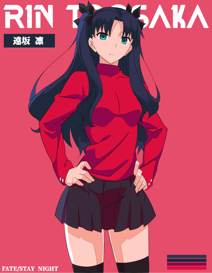 absurdres black_hair black_thighhighs bow breasts commentary derivative_work fate/stay_night fate_(series) female green_eyes hair_ornament hair_ribbon hairbow hand_on_own_hip highres long_hair long_legs looking_at_viewer medium_breasts miniskirt pawowe red_background red_sweater ribbon screenshot_redraw skirt solo standing sweater thighhighs tohsaka_rin twintails zettai_ryouiki