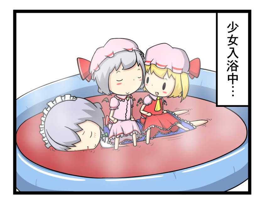 3girls :> blood chibi commentary_request flandre_scarlet forniphilia human_furniture izayoi_sakuya multiple_girls nosebleed pool_of_blood potaaju remilia_scarlet shoujo_kitou-chuu touhou wading_pool