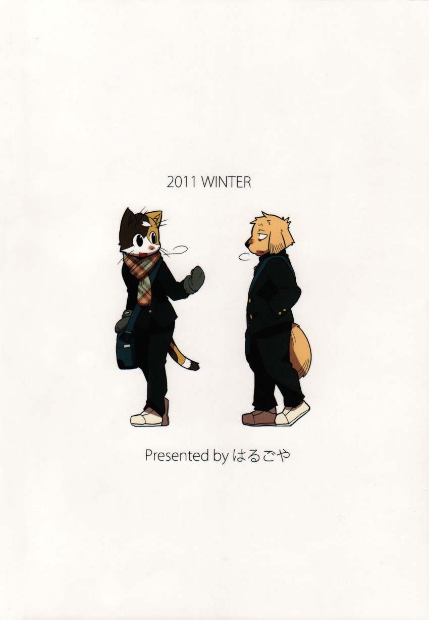 2011 annoyed anthro bag biped brown_body brown_fur calico_cat canid canine canis clothed clothing domestic_cat domestic_dog duo english_text eye_contact felid feline felis footwear fukumoto_mitsuhisa fur gloves hand_in_pocket handwear happy harusuke hi_res jacket japanese_text kemono looking_at_another male mammal mottled open_mouth piebald pockets scarf school_uniform shoes simple_background standing steam taniguchi_yasunori text topwear uniform walking whiskers white_background