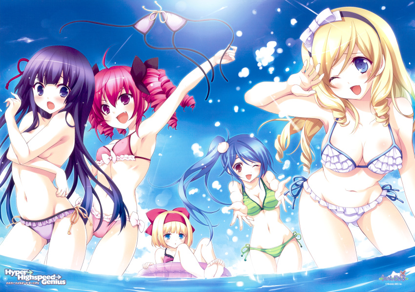 5girls ;d armpits assisted_exposure bad_link barefoot bikini blush bow breasts cleavage clothes_theft covering_breasts covering_privates drill_hair front-tie_top hairbow highres hyper_highspeed_genius innertube iris_windsor koumyouji_yumeko large_breasts multiple_girls navel ocean oerba_yun_fang one_eye_closed open_mouth patricia_lancaster ponytail ribbon sakura_windsor shiguresato_himeno side-tie_bikini_bottom smile splashing swim_ring swimsuit swimsuit_theft theft topless twintails unworn_bikini_top wading water wet yukiwo