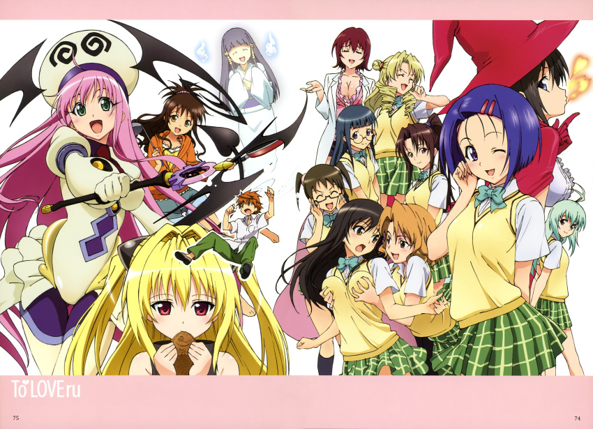 1boy 6+girls :o absurdres annotated blonde_hair bodysuit bow bowtie breasts breath_weapon breathing_fire brother_and_sister brown_eyes brown_hair cleavage closed_eyes demon_tail double_bun drill_hair eating everyone fire food fujisaki_aya_(to_love-ru) ghost ghost_tail glasses gloves grabbing grabbing_another's_breast green_eyes green_hair green_skirt grey_hair hair_bun hair_ornament hair_tubes hat head_wings high_ponytail highres hitodama japanese_clothes kimono kirisaki_kyouko_(toloveru) konjiki_no_yami kotegawa_yui kujou_rin ladle lala_satalin_deviluke large_breasts laughing leotard long_hair mikado_ryouko momioka_risa multiple_girls murasame_oshizu official_art oka_yuuichi one_eye_closed open_mouth peke pink_hair plaid plaid_skirt pleated_skirt purple_eyes purple_hair red_hair run_elsie_jewelria sainan_high_school_uniform sairenji_haruna sawada_mio scan school_uniform short_hair short_twintails shorts siblings skirt smile tail taiyaki tenjouin_saki to_love-ru twintails very_long_hair wagashi wand wings witch_hat yuri yuuki_mikan yuuki_rito