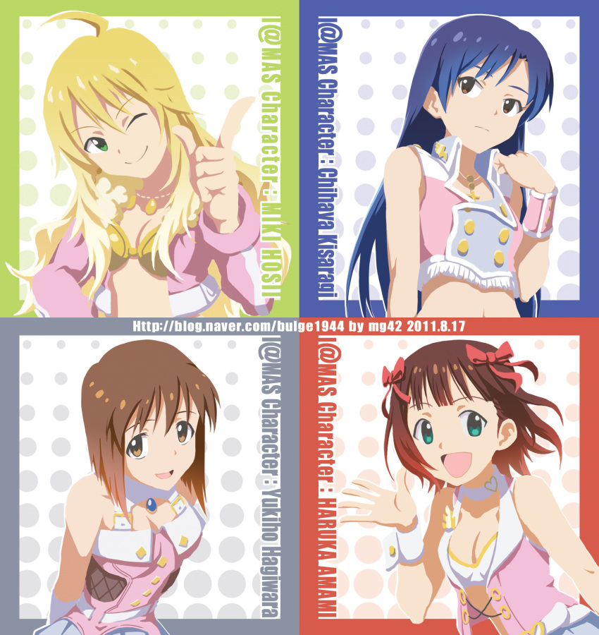 4girls :d ahoge amami_haruka aqua_eyes bare_shoulders blonde_hair blue_hair bob_cut brown_eyes brown_hair bulge1944 choker commentary_request green_eyes hagiwara_yukiho hair_ornament hair_ribbon highres hoshii_miki idolmaster idolmaster_(classic) jacket jewelry kisaragi_chihaya long_hair multiple_girls necklace one_eye_closed open_mouth photoshop_(medium) pink_diamond_765_(idolmaster) ribbon short_hair smile wrist_cuffs