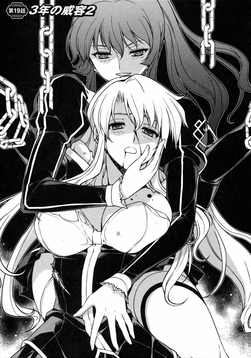 annette_maximillion blood bondage cleavage freezing kim_kwang-hyun monochrome satellizer_el_bridget seifuku thighhighs torn_clothes yuri