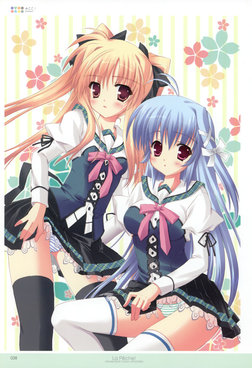 2girls absurdres aoi_kokona black_legwear blonde_hair blue_hair blue_panties bow brown_eyes green_panties hair_ribbon hairbow highres hinamatsuri_touko mikoko_(game) multiple_girls panties pantyshot red_eyes ribbon school_uniform striped_clothes striped_panties susagano_karen thighhighs underwear white_legwear