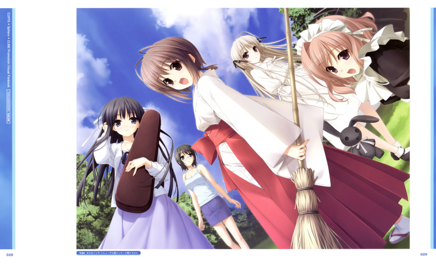 amatsume_akira dress hashimoto_takashi kasugano_sora maid migiwa_kazuha miko nogisaka_motoka sphere yorihime_nao yosuga_no_sora