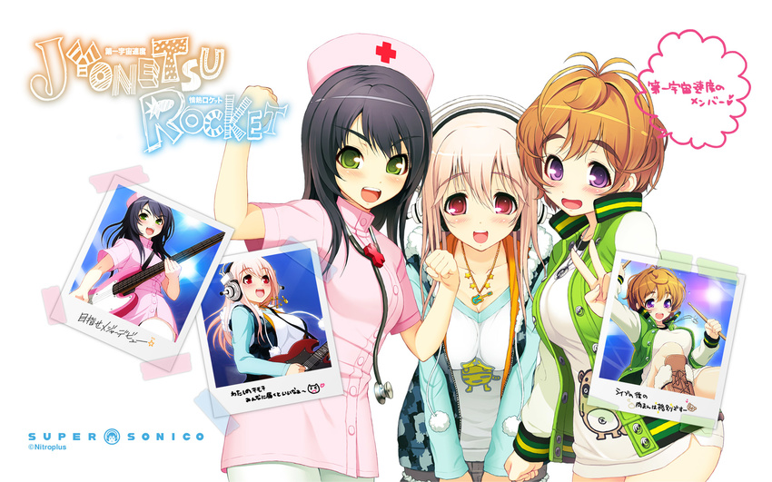 3girls :d antenna_hair axanael black_hair breasts brown_hair cross eyebrows fujimi_suzu green_eyes guitar hat headphones highres instrument large_breasts multiple_girls nitroplus nurse nurse_cap official_art official_wallpaper open_mouth pantyhose pink_hair purple_eyes red_cross red_eyes simple_background smile stethoscope super_sonico tsuji_santa watanuki_fuuri