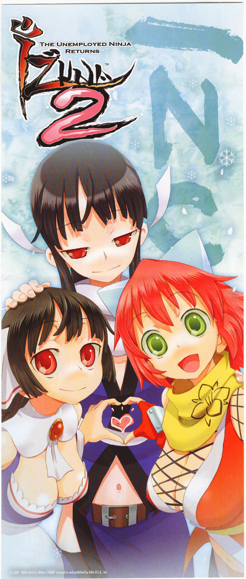 3girls absurdres belt black_hair breasts cleavage fishnets flat_chest goggles gouma_reifuden_izuna green_eyes hair_ribbon heart heart_hands heart_hands_duo heart_in_heart_hands highres izuna_(gouma_reifuden_izuna) large_breasts midriff multiple_girls navel ninja photoshop_(medium) pink_hair poster_(medium) red_eyes ribbon scan scarf shino_(gouma_reifuden_izuna) shizune_(gouma_reifuden_izuna) siblings sisters smile thighhighs yoshida_on