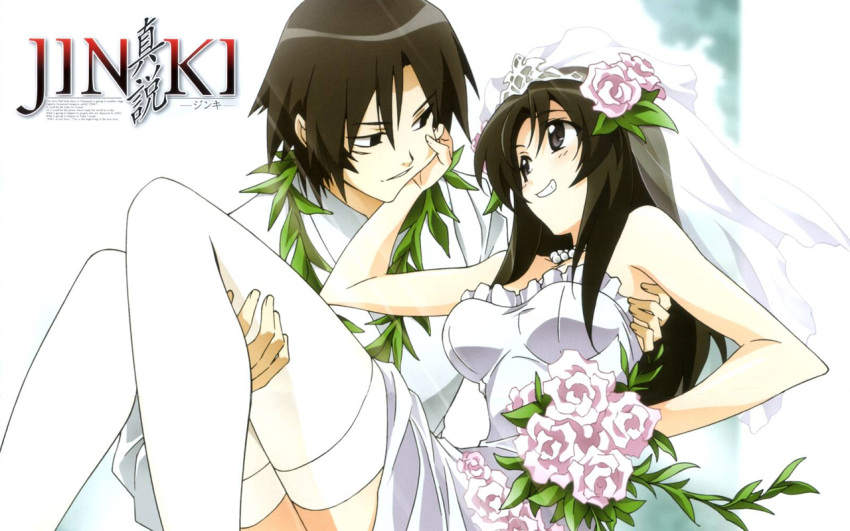 1boy bare_shoulders black_eyes black_hair bouquet bridal_veil carrying cheek_pinching couple daving_soule dress female flower formal grin hair_flower hair_ornament jewelry jinki kousaka_minami long_hair lossy-lossless necklace pinching princess_carry rose short_hair smile straight suit thighhighs tsunashima_shirou veil wedding_dress white_legwear