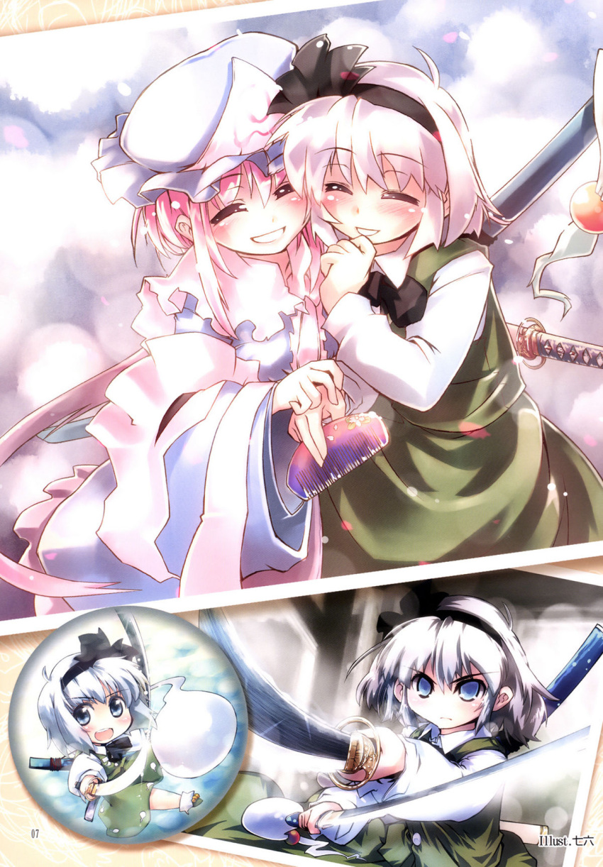 2girls chibi closed_eyes comb highres holding holding_sword holding_weapon katana konpaku_youmu konpaku_youmu_(ghost) menuki multiple_girls nanaroku_(fortress76) photoshop_(medium) pink_hair saigyouji_yuyuko scabbard sheath sheathed short_hair_with_long_locks smile sword sword_on_back touhou unsheathed wakizashi weapon weapon_on_back white_hair