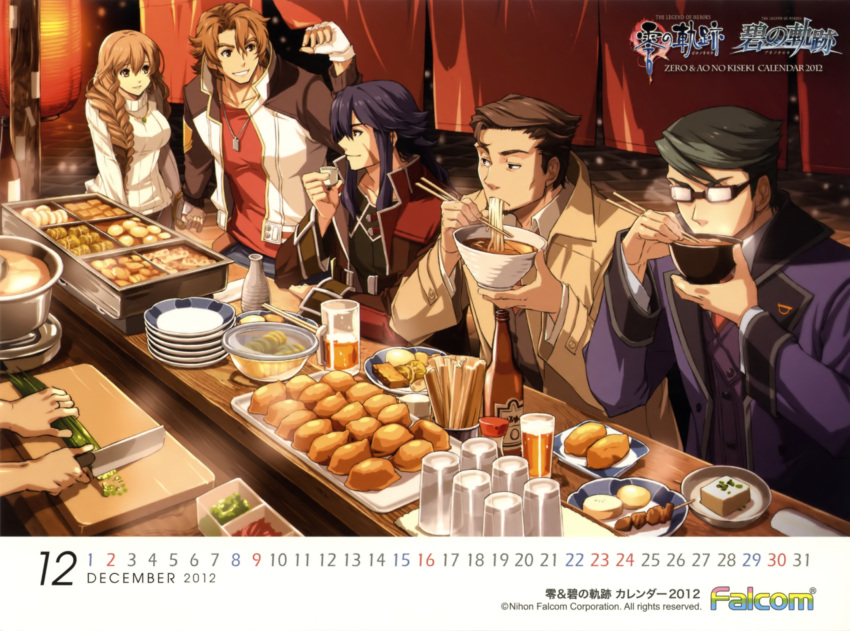 2012 4boys alex_dudley ao_no_kiseki arios_maclaine bowl brown_hair calendar_(medium) cecil_neues chopsticks company_name copyright_name december eating eiyuu_densetsu feast female food food_stand glasses group_picture guy_bannings hair_over_shoulder highres holding holding_bowl holding_chopsticks inarizushi jacket multiple_boys noodles noren oden official_art ramen sergei_lou smile sushi zero_no_kiseki