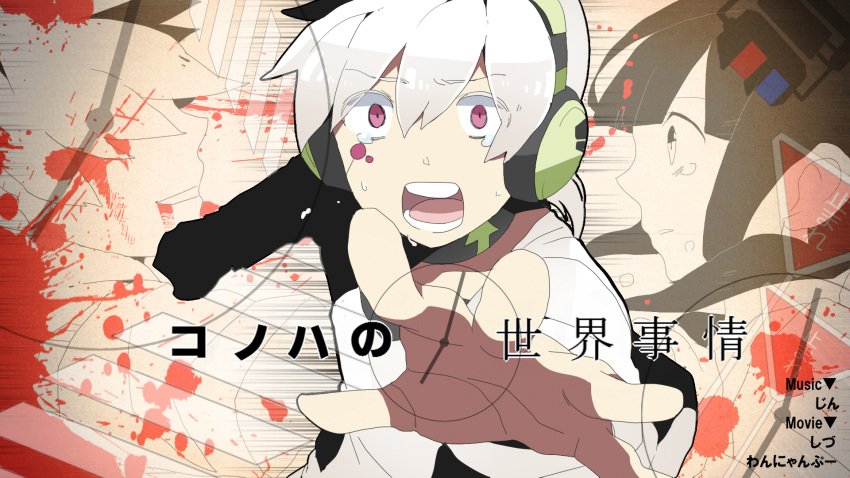 2boys amamiya_hibiya analog_clock arrow_(symbol) arrow_print asahina_hiyori bad_id bad_pixiv_id black_eyes black_hair blood blood_splatter blunt_bangs brown_hair chatubo clock colored_eyelashes commentary creator_name crosswalk double-parted_bangs facial_mark female foreshortening from_side hair_between_eyes highres kagerou_days_(vocaloid) kagerou_project konoha_(kagerou_project) konoha_no_sekai_jijou_(vocaloid) long_sleeves looking_at_viewer multiple_boys neck_warmer open_mouth pink_eyes road_sign shirt short_hair short_ponytail sign solo_focus song_name splatter stop_sign tears teeth traffic_light translated triangle upper_body white_hair white_shirt wide-eyed