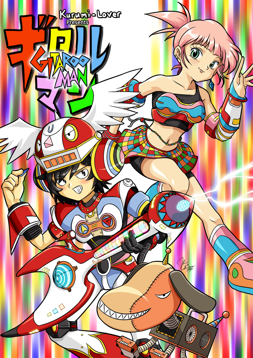 1boy bare_shoulders bike_shorts black_hair breasts canine commentary_request copyright_name crop_top detached_sleeves earrings electric_guitar female gitaroo_man gitaroo_man_(character) green_eyes guitar helmet highres instrument jewelry kirah_(gitaroo_man) kurumi-lover midriff navel photoshop_(medium) pink_hair plaid plaid_skirt plectrum puma_(gitaroo_man) robot short_hair shorts shorts_under_skirt side_ponytail single_sleeve skirt u-1_(gitaroo_man) winged_helmet