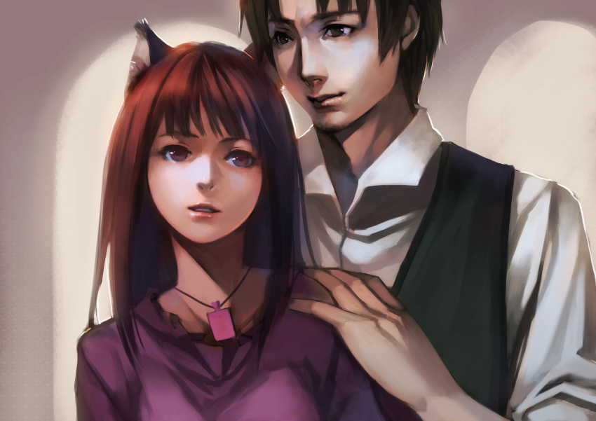 1boy animal_ears bad_id bad_pixiv_id brown_hair craft_lawrence female highres holo long_hair photoshop_(medium) red_eyes spice_and_wolf wolf_ears yykuaixian