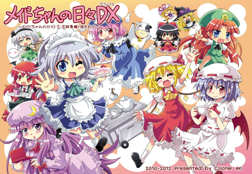 6+girls :< apron arms_up ascot basket bat_wings bell black_dress black_hair blonde_hair blue_eyes blue_hair blush bovine bow braid chibi chinese_clothes closed_eyes collar colonel_aki commentary_request cow_(life_of_maid) crescent cup dress eating flandre_scarlet flying food grey_hair hair_ribbon hair_tubes hairbow hakurei_reimu handheld_game_console hat hat_bow hong_meiling kirisame_marisa koakuma konpaku_youmu konpaku_youmu_(ghost) long_hair maid multiple_girls neck_bell nintendo_dsi oerba_yun_fang one_eye_closed open_mouth patchouli_knowledge photoshop_(medium) pink_hair purple_hair red_eyes red_hair remilia_scarlet ribbon saigyouji_yuyuko short_hair side_slit smile star_(symbol) tabard tea_set touhou translated tray twin_braids v vegetable waist_apron waving wings witch_hat yakumo_yukari yellow_eyes