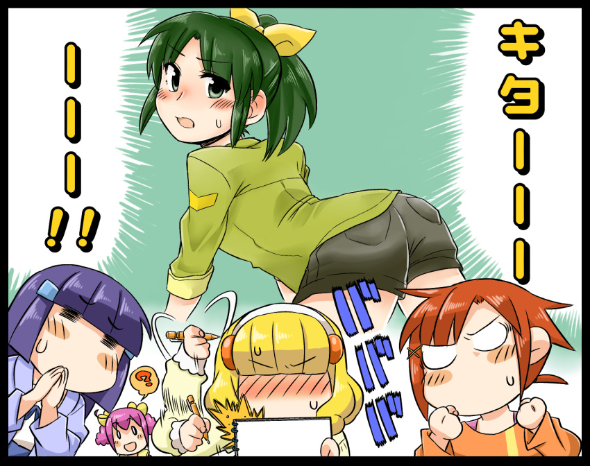 5girls all_fours aoki_reika bad_id bad_pixiv_id casual green_shirt hairband hino_akane_(smile_precure!) hoshizora_miyuki koyama_shigeru looking_back midorikawa_nao multiple_girls precure shirt sketching smile_precure translated white_hairband yayoi_kise