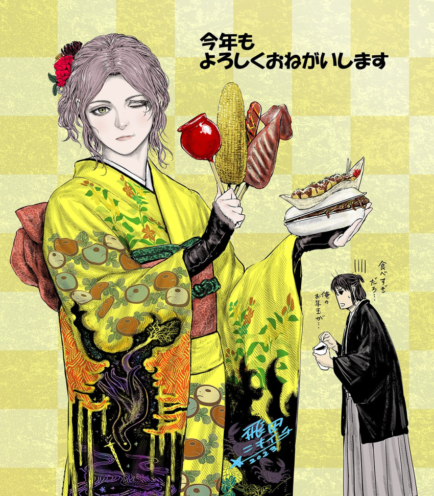 1boy bridal_gauntlets brown_hair candy_apple checkered_background corn elden_ring female food fried_squid highres hot_dog japanese_clothes kimono looking_at_viewer melina_(elden_ring) noodles one_eye_closed takoyaki tarnished_(elden_ring) tobita_nikiichi wavy_hair yellow_eyes yellow_kimono