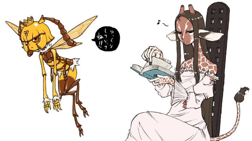 2girls antennae arthropod_girl bee_girl crown extra_arms extra_eyes giraffe insect_wings jon_henry_nam monster_girl multiple_girls pixiv_forest wings