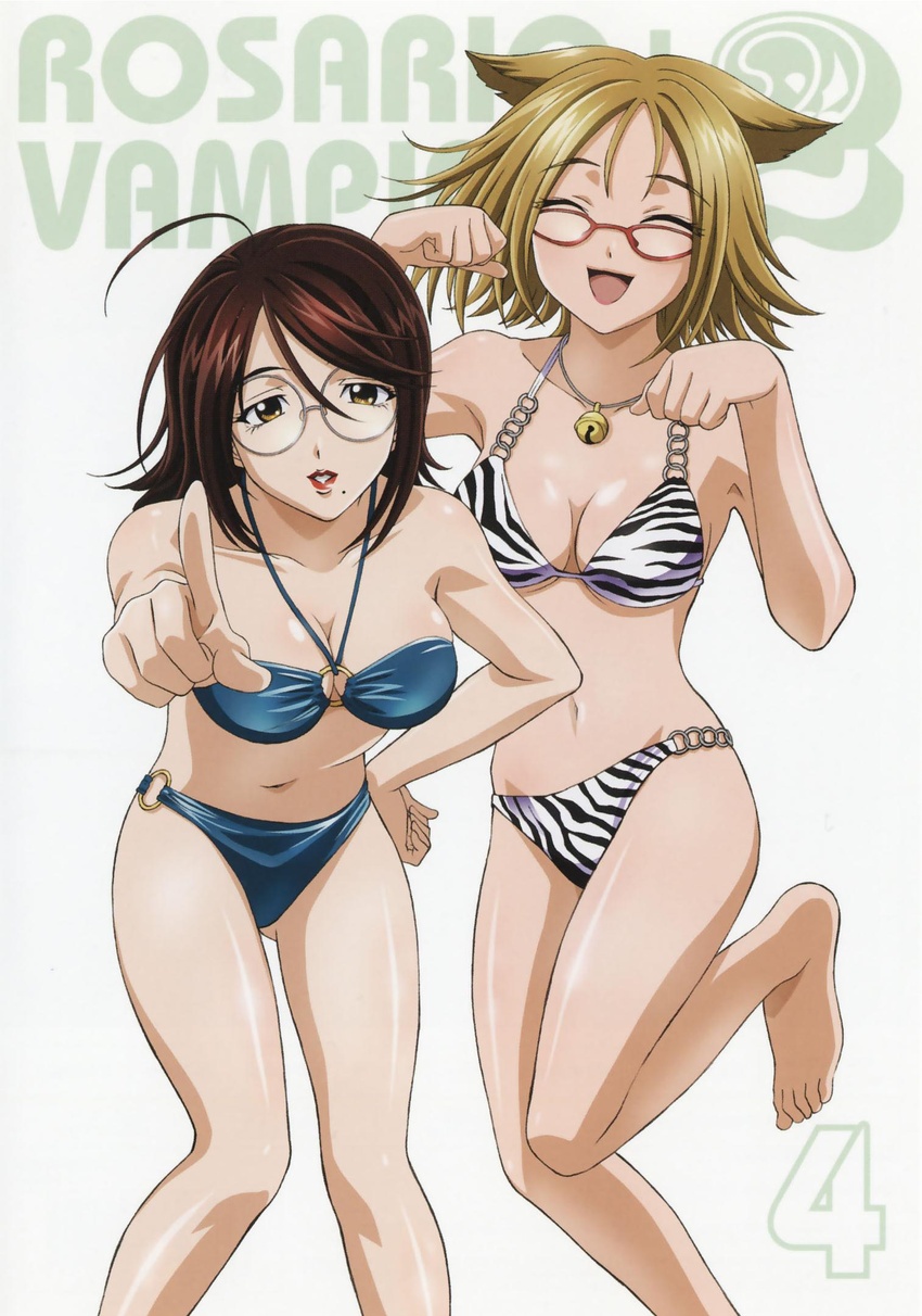 2girls animal_ears artist_request barefoot bikini blonde_hair breasts cat_ears cleavage closed_eyes cover dvd_cover fujita_mariko glasses highres kagome_ririko large_breasts mole mole_under_mouth multiple_girls nekonome_shizuka official_art paw_pose photoshop_(medium) pointing rosario+vampire short_hair swimsuit teacher thighhighs yellow_eyes