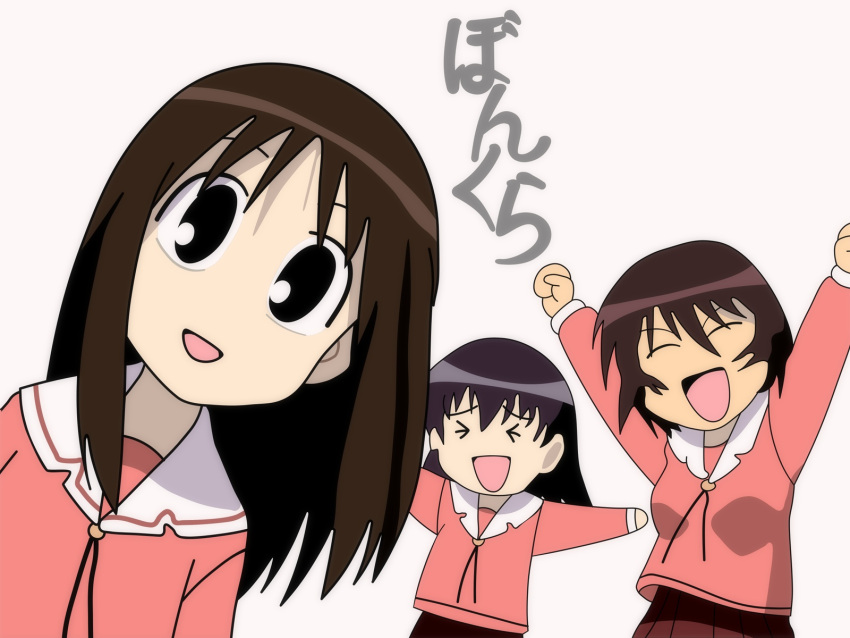 >_< 3girls arms_up azumanga_daioh's_school_uniform azumanga_daiou black_eyes bonklers brown_hair closed_eyes highres imageboard_desourced kagura_(azumanga_daioh) kasuga_ayumu long_hair multiple_girls non-web_source pink_serafuku pink_shirt school_uniform serafuku shirt short_hair simple_background takino_tomo translated vector_trace winter_uniform