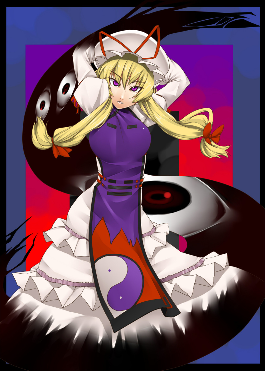 blonde_hair commentary_request dress female gap_(touhou) hat henkuma highres long_hair purple_eyes solo touhou yakumo_yukari yin_yang