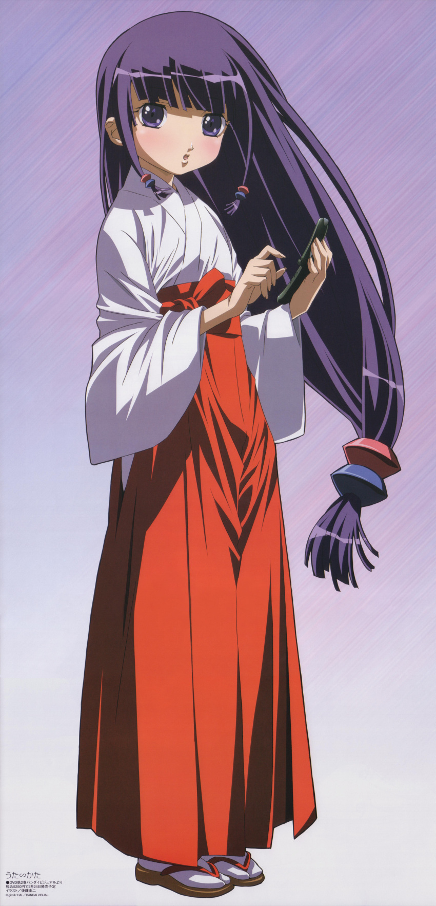 absurdres blush cellphone female gotou_keiji highres japanese_clothes long_hair megami_magazine miko munakata_michiru official_art phone photoshop_(medium) purple_eyes purple_hair scan side_ponytail solo utakata