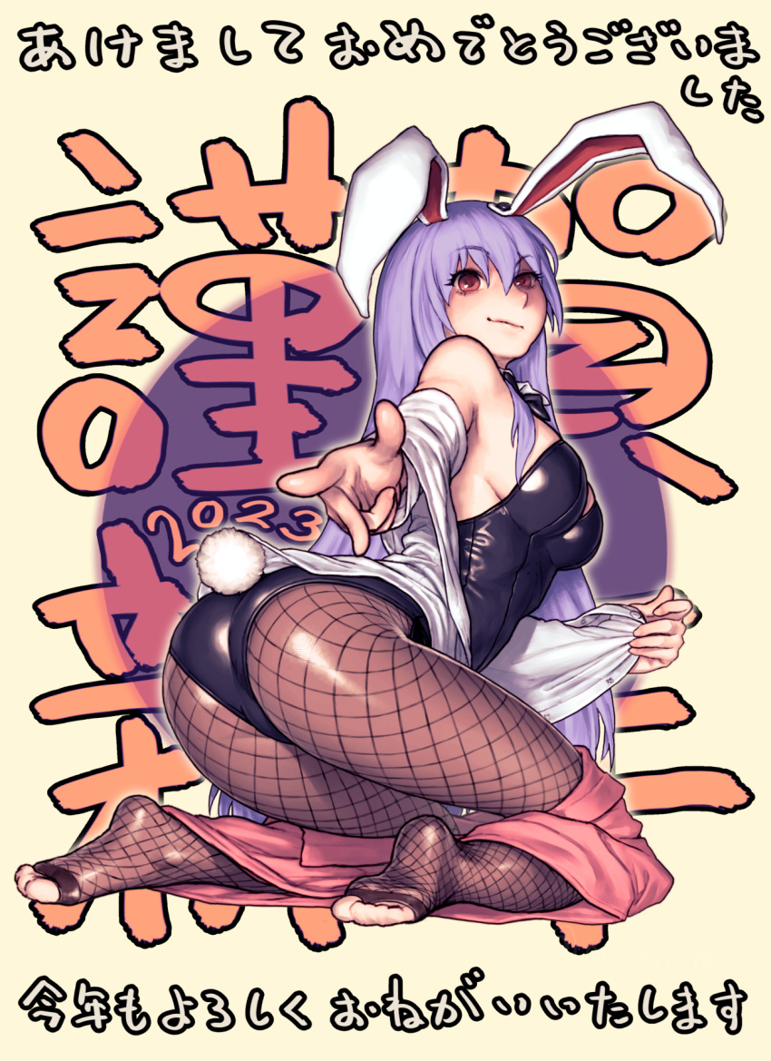 2023 animal_ears ass breasts cover envenomist_(gengoroumaru) feet female fishnet_pantyhose fishnets foreshortening from_behind full_body highres kneeling large_breasts long_hair looking_at_viewer looking_back pantyhose playboy_bunny pointing pointing_at_viewer rabbit_ears rabbit_girl rabbit_tail red_eyes reisen_udongein_inaba sideboob solo tail toeless_legwear touhou translation_request twisted_torso