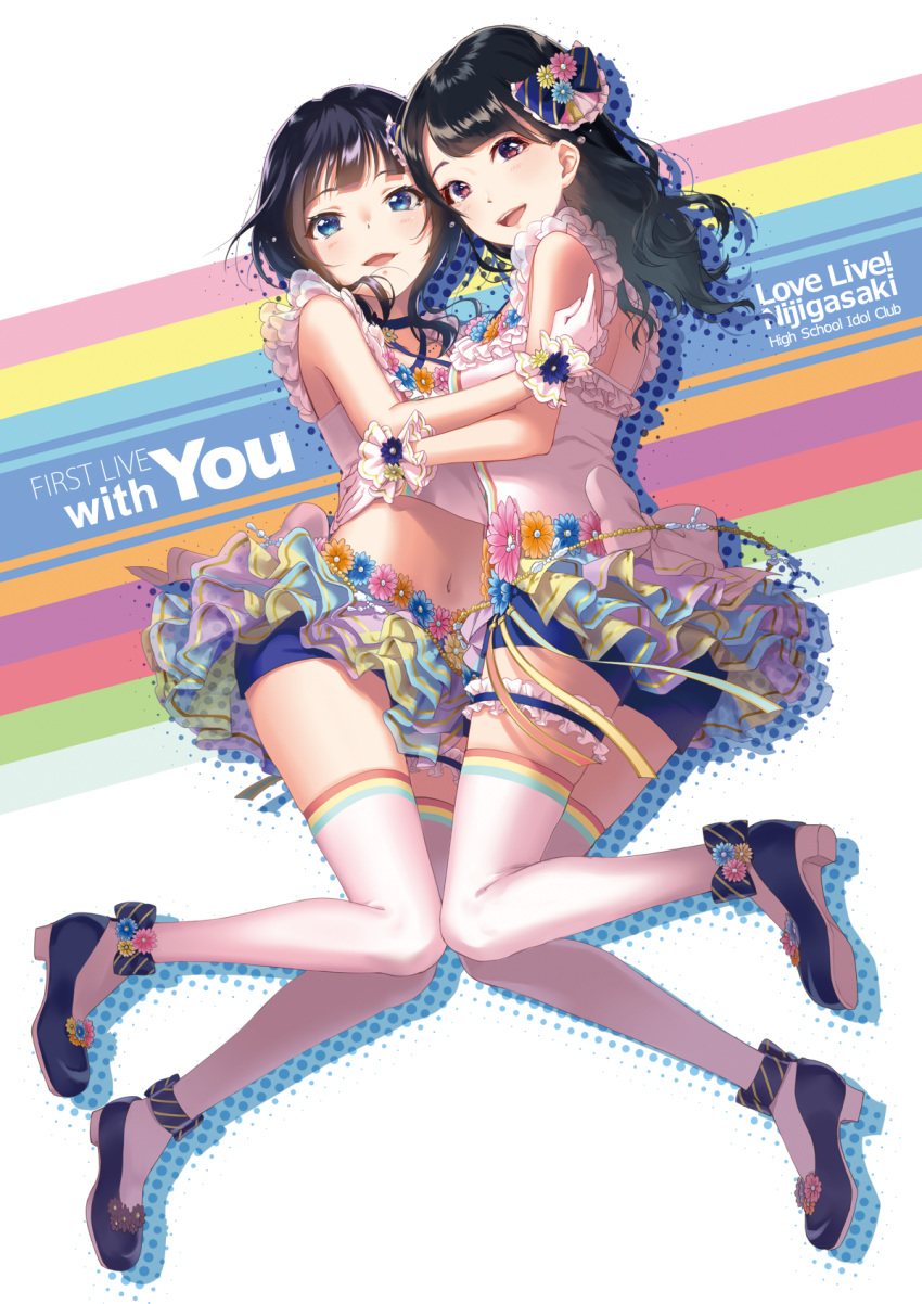 2girls :d ankle_bow ankle_flower ankle_strap asaka_karin bike_shorts black_hair blue_bow blue_eyes blue_flower blue_shorts blunt_bangs bow collarbone commentary_request copyright_name flower frilled_gloves frilled_shirt frilled_skirt frills gloves hair_flower hair_ornament hairbow halftone high_heels highres hug jumping kubota_miyu layered_skirt long_hair looking_at_viewer love_live! love_live!_nijigasaki_high_school_idol_club love_live!_school_idol_festival_all_stars love_u_my_friends midriff miniskirt mole mole_on_collarbone multicolored_clothes multicolored_skirt multiple_girls multiple_moles navel open_mouth pink_flower rainbow_skirt red_eyes shirt shorts shorts_under_skirt skirt smile striped striped_bow thighhighs tomiwo voice_actor voice_actor_connection white_gloves white_legwear wrist_flower yellow_flower