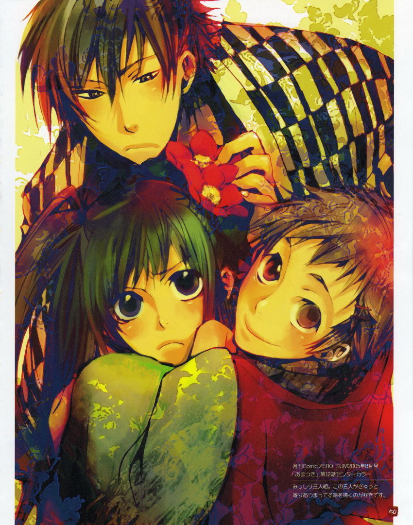 2boys amatsuki black_hair blanket blush brown_eyes brown_hair closed_mouth female frown highres kuchiha looking_at_viewer multiple_boys rikugou_tokidoki shinonome_kon takayama_shinobu upper_body