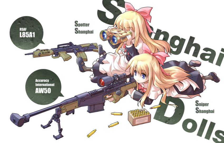 2girls ai_aw-50 anti-materiel_rifle assault_rifle binoculars blonde_hair blue_eyes bullet bullpup commentary_request doll gun l85 long_hair mary_janes multiple_girls pantyhose rifle shanghai_doll shell_casing shirosa shoes sniper_rifle sniper_team touhou weapon