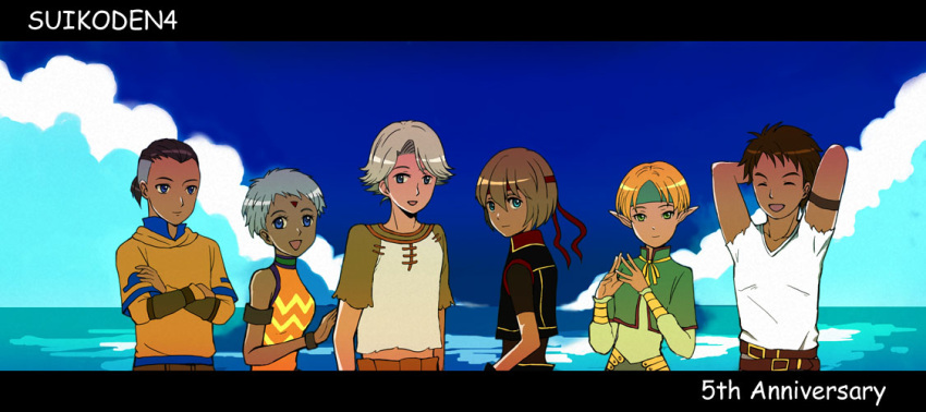 2girls 4boys blue_eyes casual commentary_request dark_skin elf facial_mark forehead_mark gensou_suikoden gensou_suikoden_iv green_eyes grey_hair headband jewel_(suikoden) keneth_(suikoden) lazlo_(suikoden) magurodon multiple_boys multiple_girls open_mouth orange_hair painttool_sai_(medium) paula_(suikoden) pointy_ears short_hair smile snowe_vingerhut tal_(suikoden)