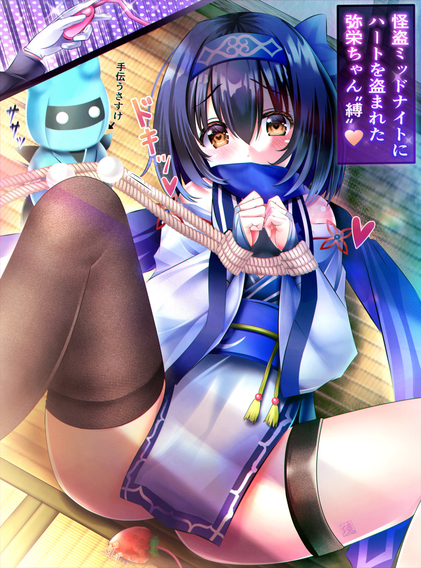 1other absurdres ambitious_mission bare_shoulders black_hair black_thighhighs blue_bow blue_hairband blue_kimono blue_scarf blush bondage bound bound_wrists bow brown_eyes chibi chibi_inset clenched_hands commentary_request egg_vibrator eyelashes feet_out_of_frame female hair_between_eyes hairband hairbow hands_up heart heart-shaped_pupils highres indoors ishikawa_yae japanese_clothes kimono long_sleeves looking_at_viewer lying m_legs medium_hair ninja on_back on_floor raised_eyebrows scarf sex_toy single_thighhigh solo_focus sound_effects sparkle spread_legs straight_hair symbol-shaped_pupils tatami thigh_strap thighhighs thighs translation_request vibrator vibrator_cord wide_sleeves xiexianglg