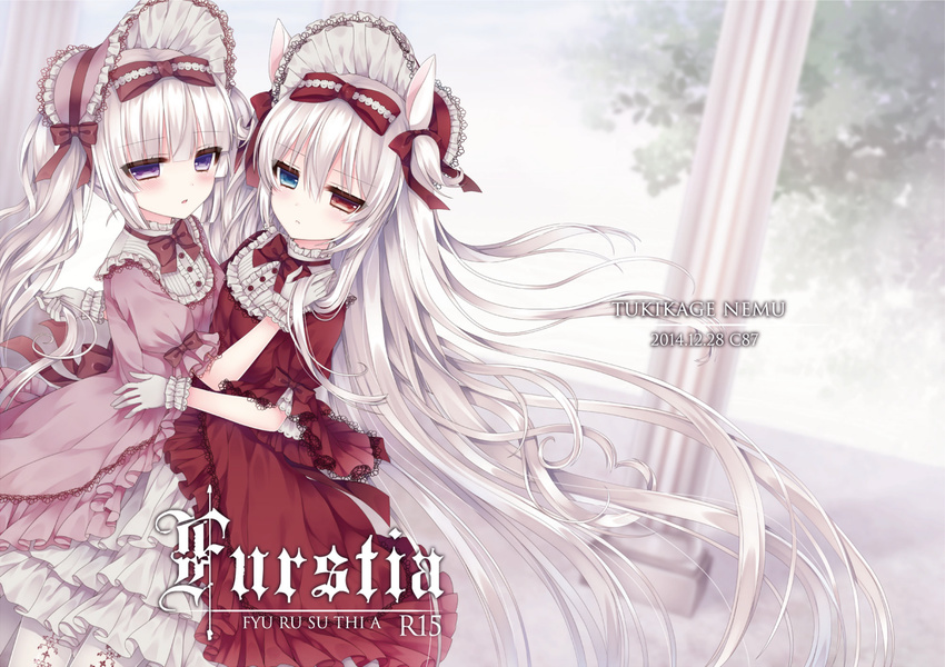 2girls alice_claudia animal_ears bad_id bad_pixiv_id bow commentary_request cover cover_page doujin_cover dress frilled_dress frills gloves hair_ribbon hairband hairbow heterochromia hug lolita_fashion lolita_hairband multiple_girls original purple_eyes ribbon rolo_noir tsukikage_nemu two_side_up white_gloves white_hair