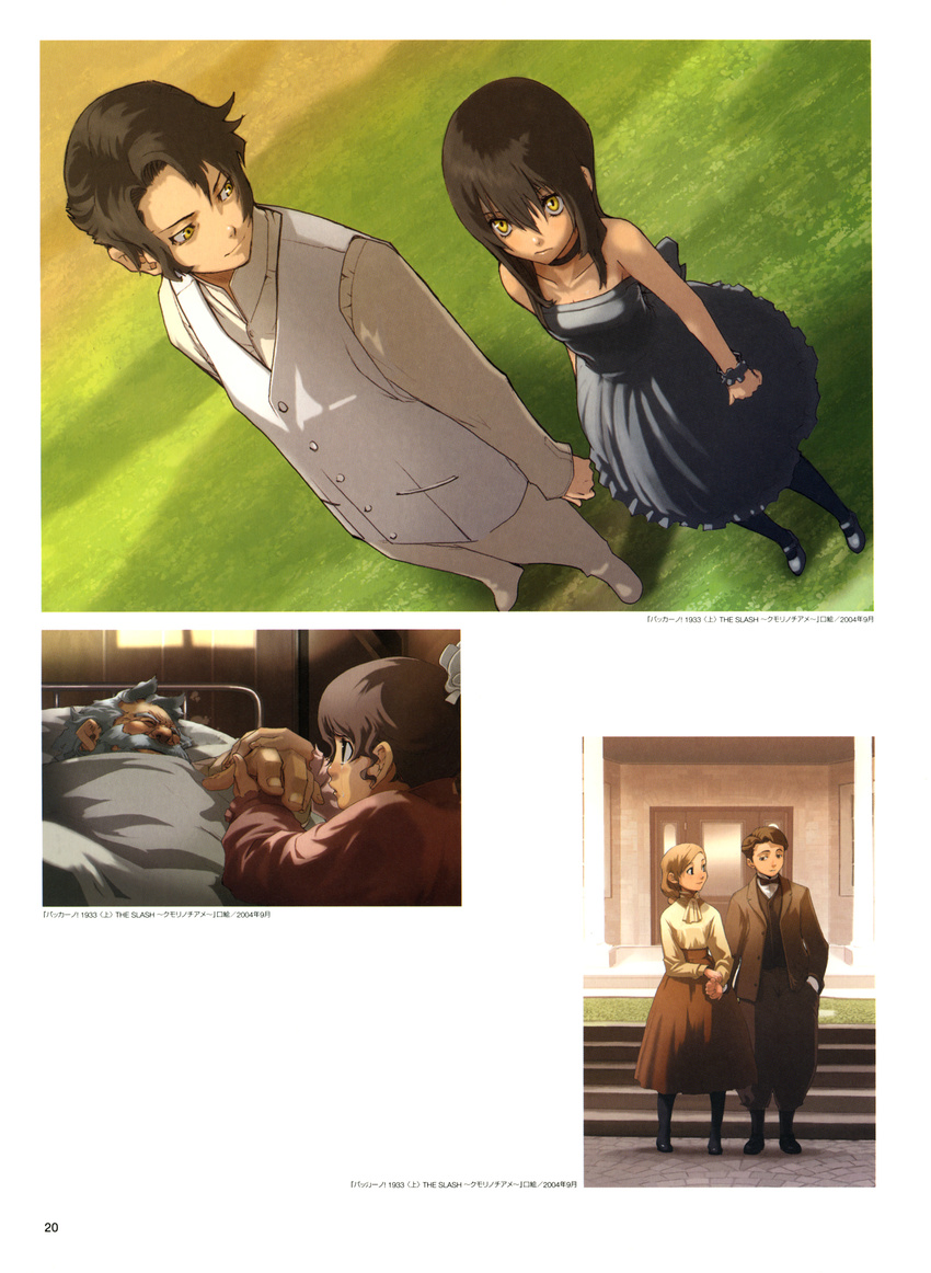 baccano! chane_laforet czeslaw_meyer enami_katsumi huey_laforet maria_barcelito