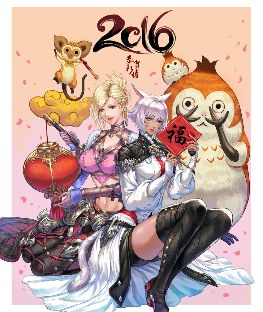 animal_ears final_fantasy final_fantasy_xiv heels hyur miqo'te monster nekomimi pengnangehao tail thighhighs