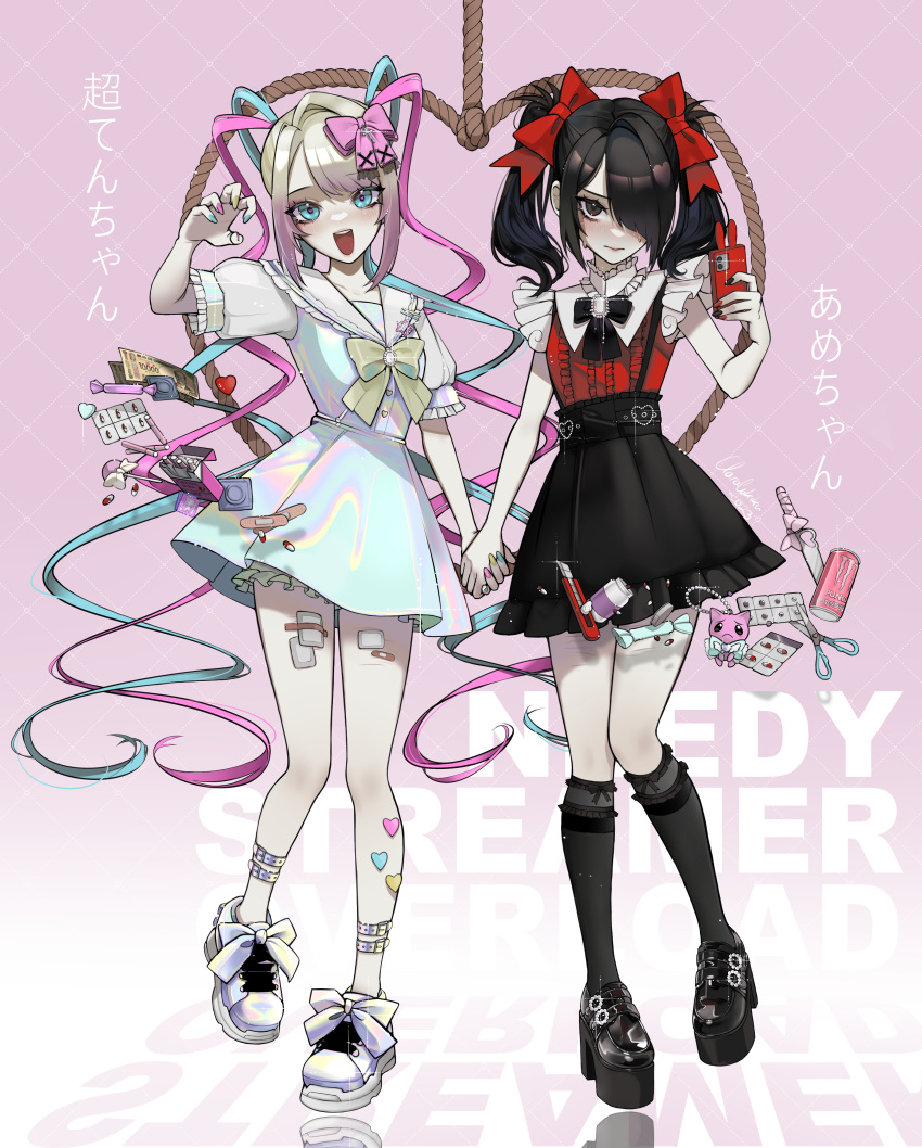 2girls absurdres alternate_costume ame-chan_(needy_girl_overdose) bandaid bandaid_on_leg black_bow black_eyes black_footwear black_hair black_nails black_skirt black_socks blonde_hair blue_eyes blue_hair blue_nails bow boxcutter candy center_frills character_name charm_(object) chouzetsusaikawa_tenshi-chan cigarette_pack claralukika closed_mouth collared_shirt commentary_request dress dual_persona food frills full_body hair_over_one_eye hairbow heart highres holding_hands holographic_clothing jirai_kei kneehighs knife long_hair looking_at_viewer multicolored_hair multicolored_nails multiple_girls needy_girl_overdose noose ohisashiburi_(style) open_mouth pill pink_bow pink_hair pink_nails platform_footwear pleated_skirt puffy_short_sleeves puffy_sleeves purple_footwear quad_tails red_bow red_nails red_shirt rope sailor_collar sailor_dress school_uniform scissors self-harm selfie serafuku shirt shirt_tucked_in shoes short_sleeves skirt smile sneakers socks sparkle standing suspender_skirt suspenders twintails very_long_hair white_dress yami_kawaii yellow_nails