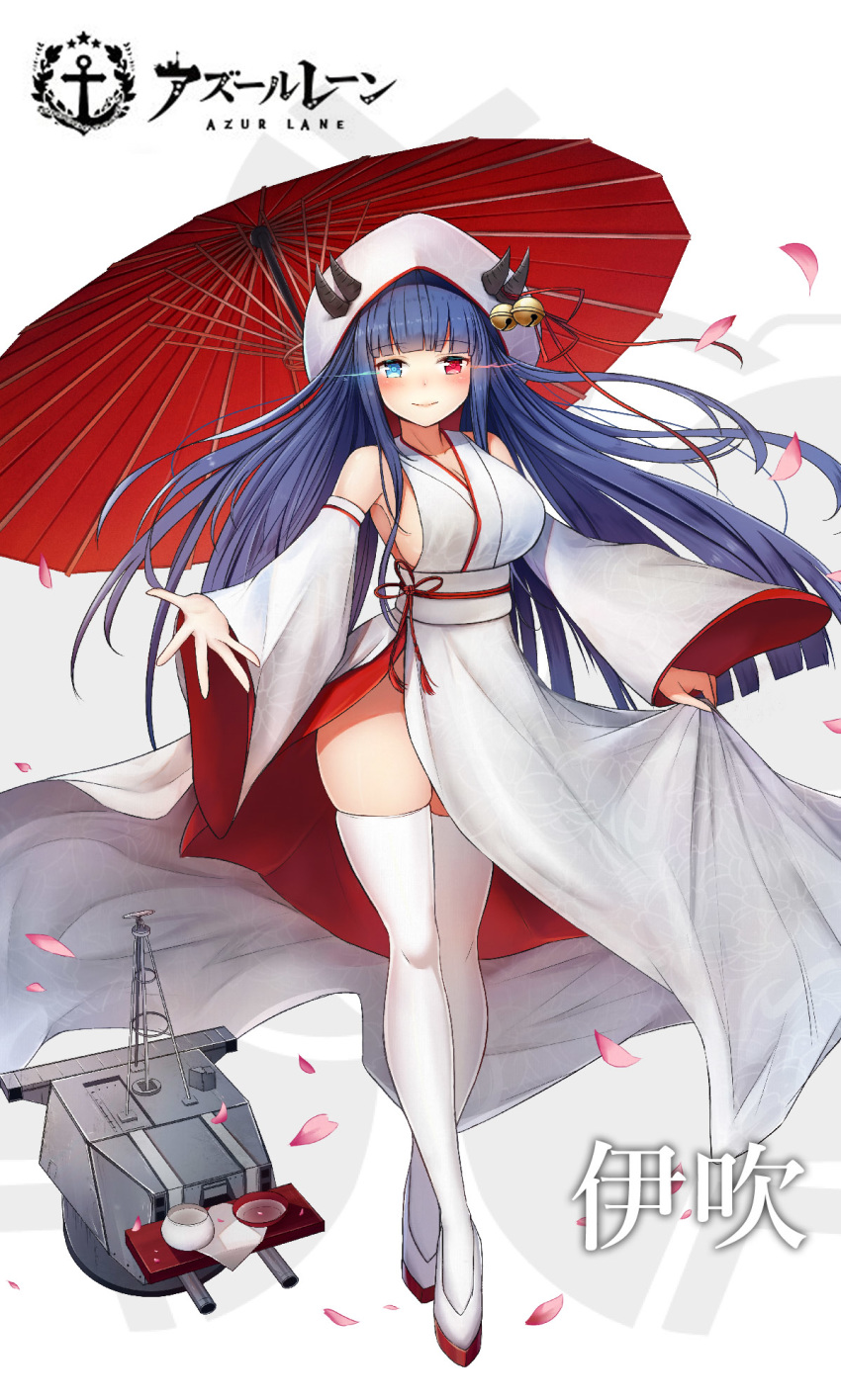 alcohol alternate_costume azur_lane bell blue_eyes blue_hair breasts character_name commentary_request copyright_name crossed_legs cup detached_sleeves female glowing glowing_eyes heterochromia highres hood horn_bell horns ibuki_(azur_lane) japanese_clothes jingle_bell kannko_bokujou kimono large_breasts long_hair long_legs looking_at_viewer multiple_horns oil-paper_umbrella petals photoshop_(medium) red_eyes sakazuki sake shiromuku side_slit solo standing thighhighs thighs translated turret uchikake umbrella wataboushi white_thighhighs wide_sleeves