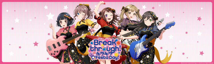 bang_dream! guitar hanazono_tae ichigaya_arisa tagme toyama_kasumi ushigome_rimi yamabuki_saaya