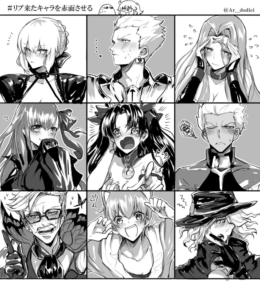 ... 4boys 5girls ^^^ animal_ears archer_(fate) armor artoria_pendragon_(fate) aruti bare_shoulders blush breasts bug butterfly choker cleavage commentary_request dark-skinned_male dark_skin earrings edmond_dantes_(fate) facial_hair facial_mark fangs fate/extra fate/extra_ccc fate/grand_order fate/stay_night fate_(series) fedora flying_sweatdrops forehead_mark fujimaru_ritsuka_(female) fujimura_taiga gilgamesh_(fate) glasses gloves greyscale hair_over_one_eye hair_ribbon hat highres hoop_earrings implied_bisexual ishtar_(fate) jaguarman_(fate) james_moriarty_(archer)_(fate) jewelry long_hair long_sleeves looking_at_viewer looking_away medjed_(fate) medusa_(fate) medusa_(rider)_(fate) meltryllis_(fate) monochrome moustache multiple_boys multiple_girls one_eye_closed open_mouth parted_bangs pointing pointing_at_viewer ribbon riyo_(lyomsnpmp)_(style) saber_alter short_hair sweatdrop translation_request twintails very_long_hair very_long_sleeves