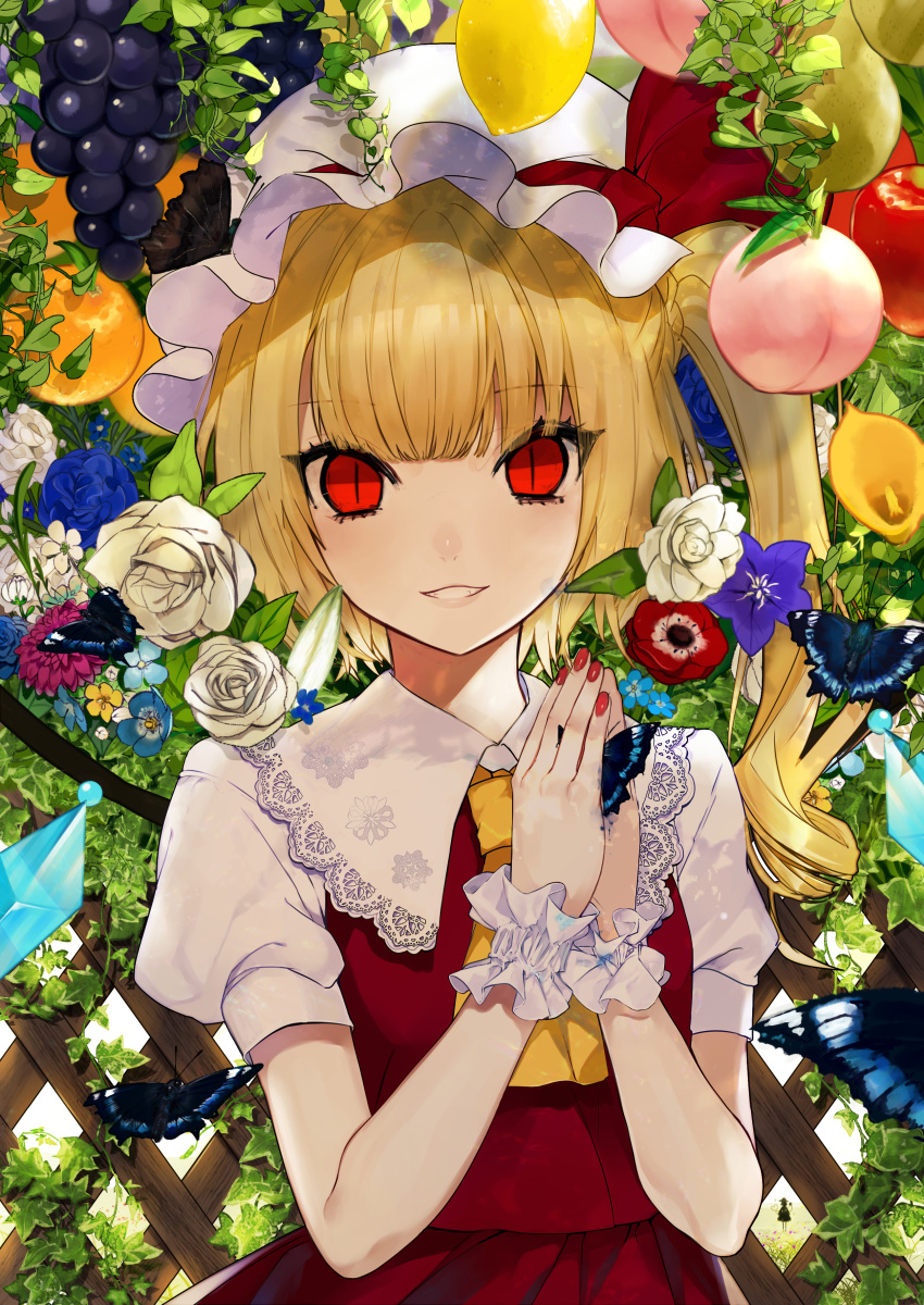 absurdres anemone_(flower) apple bellflower black_butterfly blonde_hair blue_butterfly blue_flower blue_rose blunt_bangs bug butterfly butterfly_on_hat calla_lily chinese_bellflower clover_(flower) commentary_request crystal dahlia daimaou_ruaeru embellished_costume eyes_visible_through_hair female flandre_scarlet flower food fruit grapes grin hands_up hat hat_ribbon highres holding_butterfly ivy komeiji_koishi lace-trimmed_collar lace_trim leaf lemon long_hair looking_at_viewer mob_cap nail_polish one_side_up orange_(fruit) own_hands_clasped own_hands_together parted_lips peach pear pink_flower plant puffy_short_sleeves puffy_sleeves purple_flower red_eyes red_flower red_nails red_ribbon red_skirt red_vest ribbon rose shirt short_sleeves skirt skirt_set slit_pupils smile solo touhou trellis upper_body vest vines white_flower white_hat white_rose white_shirt wings wrist_cuffs yellow_flower