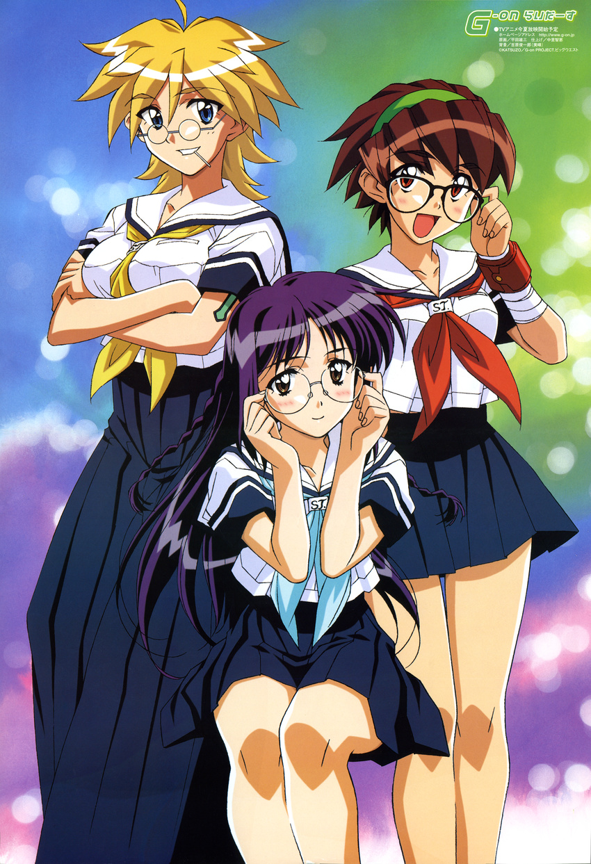 arashiyama_sera bleed_through g-on_riders hirata_katsuzou hoshikawa_yayoi kurama_yuuki megane school_uniform screening