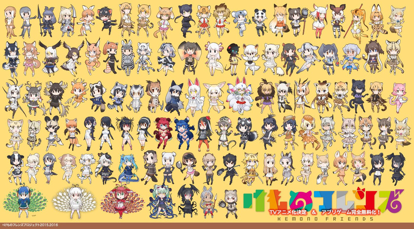 6+girls aardwolf_(kemono_friends) african_elephant_(kemono_friends) african_golden_wolf_(kemono_friends) african_wild_dog_(kemono_friends) alaskan_sea_otter_(kemono_friends) alpaca_ears alpaca_suri_(kemono_friends) alpaca_tail animal_ears animal_hands animal_print annotated antenna_hair antlers apron arabian_oryx_(kemono_friends) armadillo_ears armadillo_tail armor asian_golden_cat_(kemono_friends) aurochs_(kemono_friends) bald_eagle_(kemono_friends) barbary_lion_(kemono_friends) bat_wings bear_ears bear_tail bearded_seal_(kemono_friends) beaver_ears beaver_tail bird_tail bird_wings black-framed_eyewear black_hair black_jaguar_(kemono_friends) black_leopard_(kemono_friends) black_rhinoceros_(kemono_friends) black_wings blonde_hair blue_ribbon bobcat_(kemono_friends) bow bowtie bridle brown_bear_(kemono_friends) brown_hair byakko_(kemono_friends) caracal_(kemono_friends) cat_(kemono_friends) cat_ears cat_tail cheetah_(kemono_friends) cheetah_ears cheetah_tail chibi circlet commentary_request common_raccoon_(kemono_friends) cow_ears cow_tail crested_porcupine_(kemono_friends) deer_ears deer_tail dog_ears dog_tail donkey_(kemono_friends) donkey_ears donkey_girl donkey_tail elephant_ears elephant_tail emperor_penguin_(kemono_friends) eurasian_beaver_(kemono_friends) eurasian_eagle_owl_(kemono_friends) eurasian_lynx_(kemono_friends) everyone ezo_red_fox_(kemono_friends) feathered_wings feathers fennec_(kemono_friends) fins fish_tail fox_ears fox_tail frilled_lizard_(kemono_friends) fur_collar gazelle_ears gazelle_horns gazelle_tail genbu_(kemono_friends) gentoo_penguin_(kemono_friends) giant_armadillo_(kemono_friends) giant_panda_(kemono_friends) giant_pangolin_(kemono_friends) giraffe_ears giraffe_horns giraffe_tail glasses gloves golden_jackal_(kemono_friends) golden_snub-nosed_monkey_(kemono_friends) gradient_neck_ribbon gradient_ribbon grey_wolf_(kemono_friends) grizzly_bear_(kemono_friends) hair_between_eyes hair_over_one_eye hat head_wings heterochromia hippopotamus_(kemono_friends) hippopotamus_ears holding holding_staff holstein_friesian_cattle_(kemono_friends) horizontal_pupils horns horse_ears horse_girl horse_tail humboldt_penguin_(kemono_friends) indian_elephant_(kemono_friends) indian_rhinoceros_(kemono_friends) iriomote_cat_(kemono_friends) jackal_ears jackal_tail jaguar_(kemono_friends) jaguar_ears jaguar_tail japanese_black_bear_(kemono_friends) japanese_crested_ibis_(kemono_friends) japanese_otter_(kemono_friends) japanese_wolf_(kemono_friends) jinmen-gyo_(kemono_friends) jungle_crow_(kemono_friends) kangaroo_girl kemono_friends king_cheetah_(kemono_friends) koala_(kemono_friends) kyuubi_(kemono_friends) lance leopard_(kemono_friends) leopard_ears leopard_print leopard_tail lion_(kemono_friends) lion_ears lion_tail lizard_tail long_hair long_sleeves malayan_tapir_(kemono_friends) mammoth_(kemono_friends) maned_wolf_(kemono_friends) margay_(kemono_friends) mexico_salamander_(kemono_friends) monkey_ears monkey_tail moose_(kemono_friends) moose_ears moose_tail multicolored_hair multiple_girls neck_ribbon necktie northern_goshawk_(kemono_friends) northern_white-faced_owl_(kemono_friends) nutria_(kemono_friends) ocelot_(kemono_friends) ocelot_print official_art oinari-sama_(kemono_friends) okapi_(kemono_friends) okapi_ears okapi_tail okinawa_habu_(kemono_friends) okinawa_rail_(kemono_friends) open_mouth otter_ears otter_tail panda_ears pangolin_ears pangolin_tail panther_ears panther_tail paw_stick peach_panther_(kemono_friends) peacock_feathers peafowl_(kemono_friends) penguin_idol_project_(kemono_friends) pink_ribbon plains_zebra_(kemono_friends) platypus_(kemono_friends) pleated_skirt polar_bear_(kemono_friends) polearm porcupine_ears print_necktie przewalski's_horse_(kemono_friends) puma_(kemono_friends) raccoon_ears raccoon_tail racket red_kangaroo_(kemono_friends) red_panda_(kemono_friends) red_panda_ears red_panda_tail reindeer_(kemono_friends) reticulated_giraffe_(kemono_friends) ribbon rock_pigeon_(kemono_friends) rockhopper_penguin_(kemono_friends) sand_cat_(kemono_friends) scarf scarlet_ibis_(kemono_friends) seiryuu_(kemono_friends) serval_(kemono_friends) serval_print sheep_(kemono_friends) sheep_ears shiisaa_lefty shiisaa_right shishin_(kemono_friends) short_hair sika_deer_(kemono_friends) sika_deer_(kemono_friends)_(old_design) silver_fox_(kemono_friends) skirt skunk_ears skunk_girl skunk_tail small-clawed_otter_(kemono_friends) smilodon_(kemono_friends) snake_tail southern_tamandua_(kemono_friends) spotted_skunk_(kemono_friends) staff striped_hair striped_tail suzaku_(kemono_friends) sword tail tamandua_ears tamandua_tail tanuki_(kemono_friends) tapir_ears tapir_tail tasmanian_devil_(kemono_friends) tasmanian_devil_ears tasmanian_devil_tail thomson's_gazelle_(kemono_friends) tibetan_fox_(kemono_friends) tiger_(kemono_friends) tiger_ears tiger_tail tsuchinoko_(kemono_friends) two-tone_hair water_deer_(kemono_friends) weapon white-framed_eyewear white_peafowl_(kemono_friends) white_rhinoceros_(kemono_friends) white_tiger_(kemono_friends) white_tiger_print wings wolf_ears wolf_tail yamata_no_orochi_(kemono_friends) yatagarasu_(kemono_friends) yoshizaki_mine zebra_ears zebra_print zebra_tail