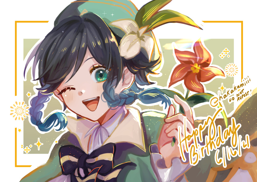 1boy androgynous artist_name beret black_hair blue_hair blush bow braid cape collared_cape collared_shirt commentary dated flower frilled_sleeves frills genshin_impact gradient_hair green_eyes green_hat hakamii happy_birthday hat hat_flower highres holding holding_flower leaf long_sleeves looking_at_viewer male_focus multicolored_hair one_eye_closed open_mouth red_flower shirt short_hair_with_long_locks simple_background smile solo sparkle symbol-only_commentary twin_braids twitter_username venti_(genshin_impact) white_flower white_shirt