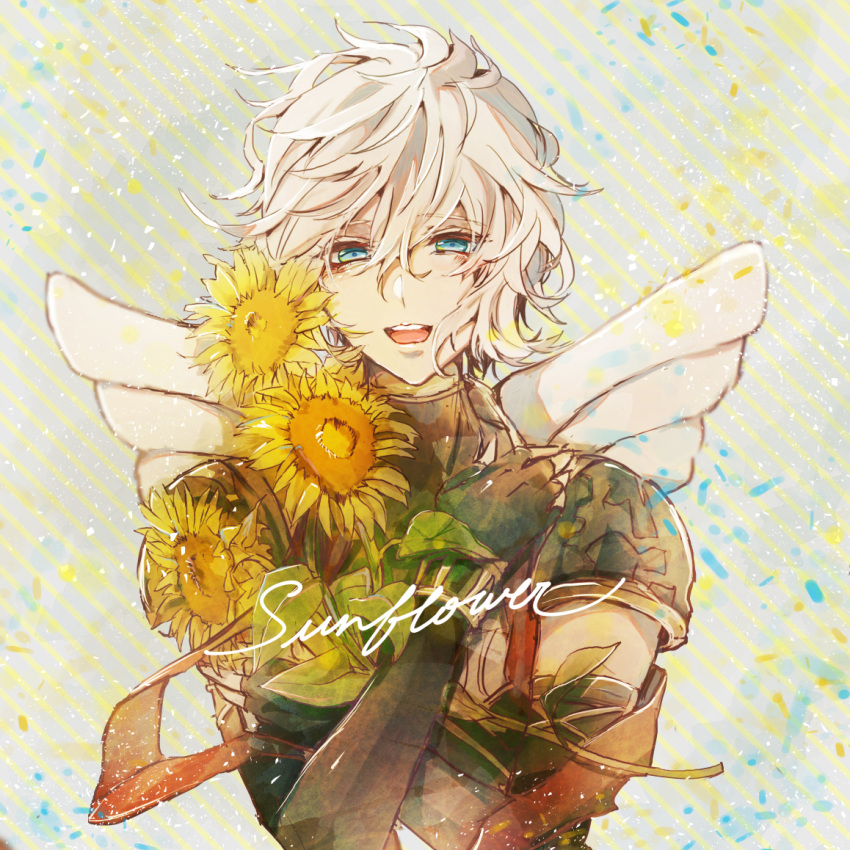 1boy black_gloves blue_eyes elbow_gloves fingerless_gloves flower gloves granblue_fantasy holding holding_flower looking_at_viewer lucio_(granblue_fantasy) male_focus setono_(nekotehu4cm) short_sleeves solo sunflower upper_body white_hair wings