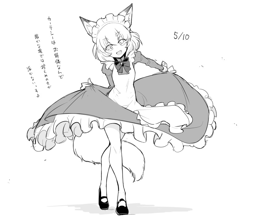 :d animal_ears apron black_footwear bow bowtie clip_studio_paint_(medium) clothes_lift commentary_request cuffs curtsey dated female fox_ears fox_girl frilled_apron frilled_headwear frills full_body gosu_mei_(sakifox) greyscale highres juliet_sleeves long_sleeves maid maid_headdress making-of_available medium_hair monochrome oerba_yun_fang open_mouth original puffy_sleeves sakifox sanpaku simple_background skirt skirt_hold skirt_lift smile solo standing tail translation_request white_apron white_background wrist_cuffs