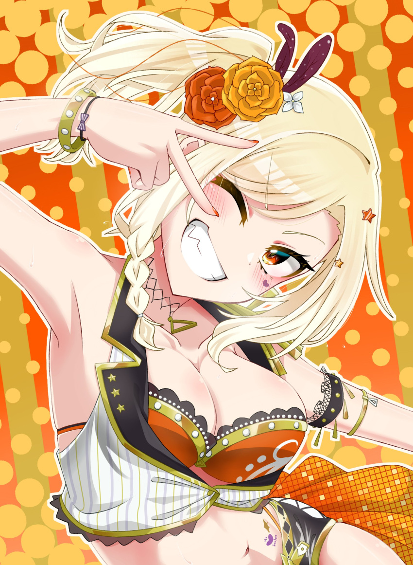 ;d absurdres arm_up armpits black_shorts blonde_hair blush breasts brown_background cleavage collarbone commentary_request female flower grin hair_flower hair_ornament highres looking_at_viewer love_live! love_live!_nijigasaki_high_school_idol_club meccha_going!! medium_breasts medium_hair miyashita_ai navel one_eye_closed orange_background orange_eyes orange_flower outline panty_straps short_ponytail short_shorts shorts sidelocks simple_background smile striped_background tetetsu_(yuns4877) underbust upper_body v v-shaped_eyebrows v_over_eye vest white_outline white_vest yellow_flower