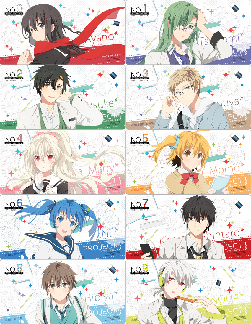 5boys 5girls absurdres adjusting_eyewear alternate_costume alternate_hairstyle amamiya_hibiya aqua_scrunchie bad_id bad_pixiv_id bespectacled black-framed_eyewear black_cardigan black_eyes black_hair black_shirt blazer blonde_hair blue_cardigan blue_eyes blue_hair blue_neckerchief blue_necktie blue_sailor_collar book bow bowtie braid bread bread_slice brown_cardigan brown_eyes brown_hair cardigan character_name closed_mouth collared_shirt copyright_name dotted_line egg_(food) ene_(kagerou_project) english_text eraser eunram expressionless finger_on_eyewear flower food fried_egg glasses green_cardigan green_eyes green_hair grey_hoodie grey_jacket hair_between_eyes hair_ornament hair_over_one_eye hair_ribbon hairclip hand_on_own_head headphones highres holding holding_book holding_food holding_phone hood hood_down hooded_jacket hoodie jacket kagerou_project kano_shuuya kido_tsubomi kisaragi_momo kisaragi_shintarou konoha_(kagerou_project) kozakura_marry light_brown_hair light_frown long_hair long_sleeves looking_at_object looking_at_phone looking_back looking_to_the_side mekakucity_actors multiple_boys multiple_girls neckerchief necktie numbered open_book open_collar open_mouth orange_hair over-rim_eyewear own_hands_together parted_lips pencil phone photoshop_(medium) pink_eyes pink_ribbon ponytail red_bow red_bowtie red_eyes red_scarf ribbon romaji_text ruler sailor_collar sailor_collar_lift scarf school_uniform scrunchie semi-rimless_eyewear serafuku serious seto_kousuke shirt short_hair side_ponytail single_braid sleeves_past_elbows smile star_(symbol) straight-on tateyama_ayano twintails two-tone_hoodie upper_body white_flower white_hair white_jacket white_serafuku white_shirt yellow_eyes