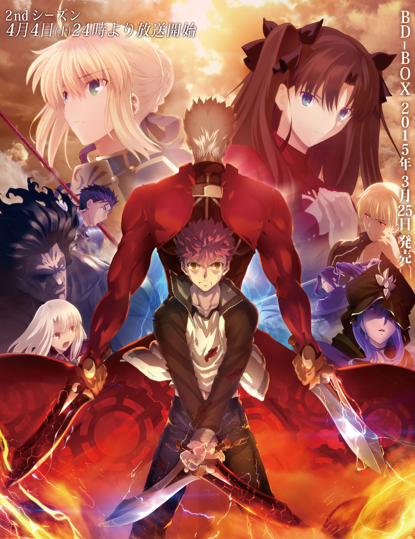 4girls 6+boys ahoge archer_(fate) armor artoria_pendragon_(fate) back-to-back black_hair blonde_hair blood blue_eyes blue_hair broad_shoulders brown_eyes brown_hair choker cloud collarbone crossed_swords cu_chulainn_(fate) cu_chulainn_(fate/stay_night) cuts dark-skinned_male dark_skin denim dual_wielding earrings electricity emiya_shirou fate/stay_night fate/unlimited_blade_works fate_(series) fire frown gae_bolg_(fate) gears gilgamesh_(fate) green_eyes hair_ribbon height_difference heracles_(fate) highres holding hood illyasviel_von_einzbern injury jacket japanese_clothes jeans jewelry kanshou_&_bakuya_(fate) lipstick long_hair long_sleeves makeup medea_(fate) monohoshizao multiple_boys multiple_girls muscular official_art ootachi open_mouth orange_hair pants parted_lips polearm ponytail projected_inset puffy_sleeves purple_eyes purple_hair red_eyes ribbon saber_(fate) sasaki_kojirou_(fate) shaded_face short_hair shoulder_pads shouting smile spear sword tohsaka_rin torn_clothes twintails unzipped weapon white_hair yellow_eyes yin_yang