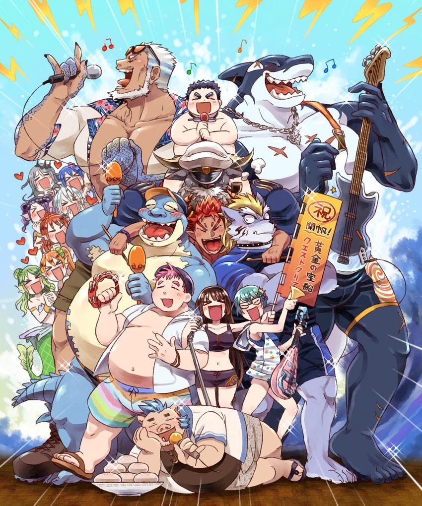 >_< 6+boys 6+girls aegir_(housamo) aether_mermaid_(housamo) ahab_(housamo) anamori_eita animal_ears annotated aqua_hair arm_around_shoulder bare_pectorals bass_guitar beach beard belly benten_(housamo) biwa_lute blonde_hair blue_eyes boar_boy boar_ears brown_hair bulge commentary_request cow_ears cow_horns crocodile_boy cross_scar crossed_arms dark-skinned_male dark_skin day demon_boy demon_horns drumsticks ebisu_(housamo) everyone eyewear_on_head facial_hair fat fat_man fenrir_(housamo) fins fire_mermaid_(housamo) fish_boy full_body ganglie_(housamo) giant giant_male group_picture guitar hat heart highres holding holding_drumsticks holding_microphone horns ifrit_(housamo) infernal_mermaid_(housamo) instrument large_pectorals locked_arms long_hair lute_(instrument) lying makara_(housamo) male_swimwear maracas mature_male mermaid microphone minotaur mohawk monster_girl multicolored_hair multiple_boys multiple_girls muscular muscular_male music navel nether_mermaid_(housamo) nipples old old_man on_side open_clothes open_shirt outdoors pectorals plump protagonist_2_(housamo) sailor_hat scar scar_on_chest scar_on_chin scar_on_face shark_boy shark_fin short_hair sideburns sidepec singing standing stomach streaked_hair stubble sumi_wo_hakuneko swim_briefs swim_trunks tambourine thick_thighs thighs tokyo_afterschool_summoners typhon_(housamo) valiant_mermaid_(housamo) water water_mermaid_(housamo) white_hair wolf_boy wolf_ears wood_mermaid_(housamo)